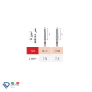 فرز الماسی نشانگر (Axial pin) دیا کد:508