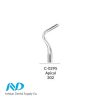 الواتور - c-0295-apical-302