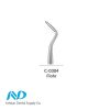 الواتور - c-0304-flohr