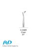 الواتور - c-0309-cryer-27