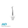 الواتور - c-0311-cryer-27s