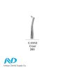 الواتور - c-0312-cryer-28s
