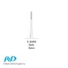 الواتور - c-0348-bein-2mm