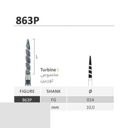 فرز الماسی دور مشکی شعله شمعی(Flame) سرعت بالا توربین جوتا  کد 863p