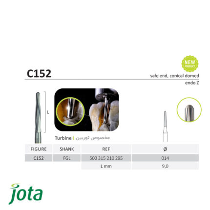 فرز کارباید درمان ریشه (endo Z) جوتا کد: C152
