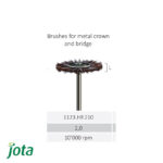 برس مویی خشن هندپیس  جوتا کد: 1123.HP..210