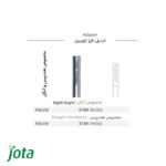 تبدیل فرز توربین به آنگل و هندپیس جوتا  کد :372RF