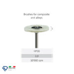 برس مویی  مخصوص کامپوزیت و آلیاژها هندپیس کد: HP1B