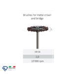 برس مویی  بریج و روکش فلزی هندپیس  دیا کد HP2B