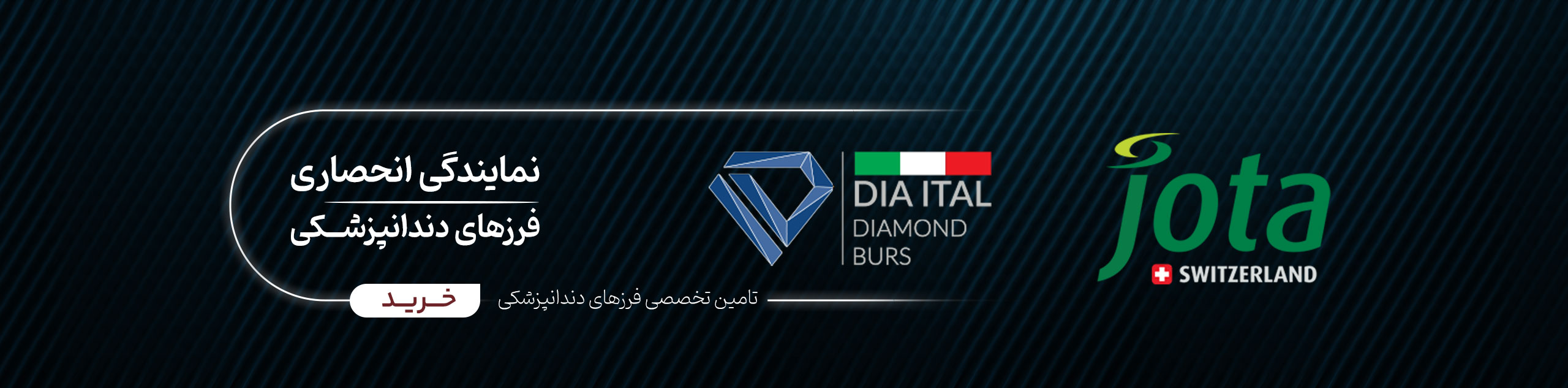 banner-site-dentit2