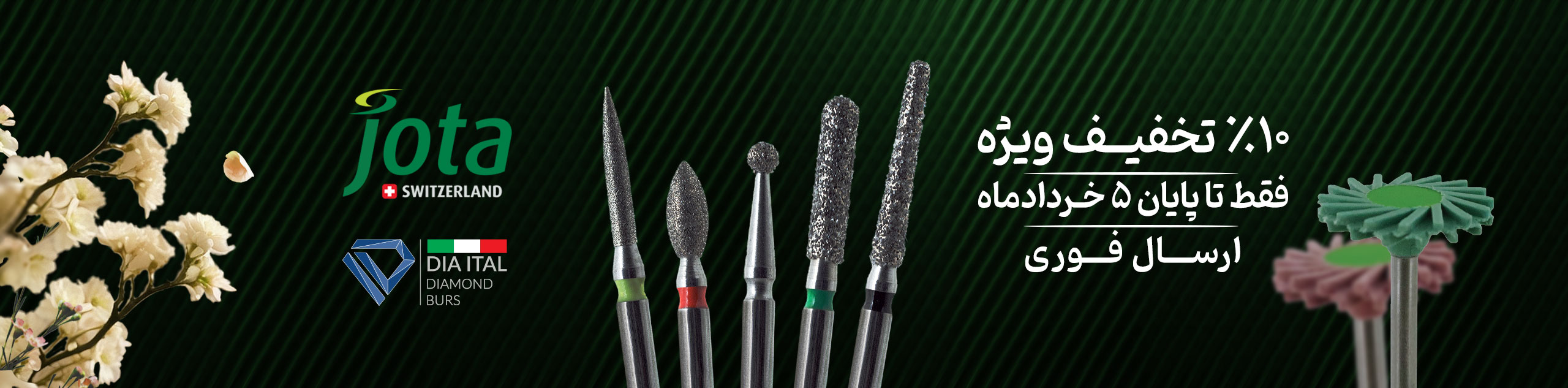 banner-site-dentit3